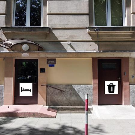 Comfortable And Quiet Flat In Central Warszawa Eksteriør billede